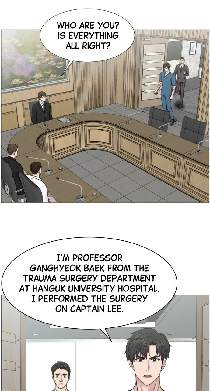Trauma Center: Golden Hour Chapter 48 page 21 - 