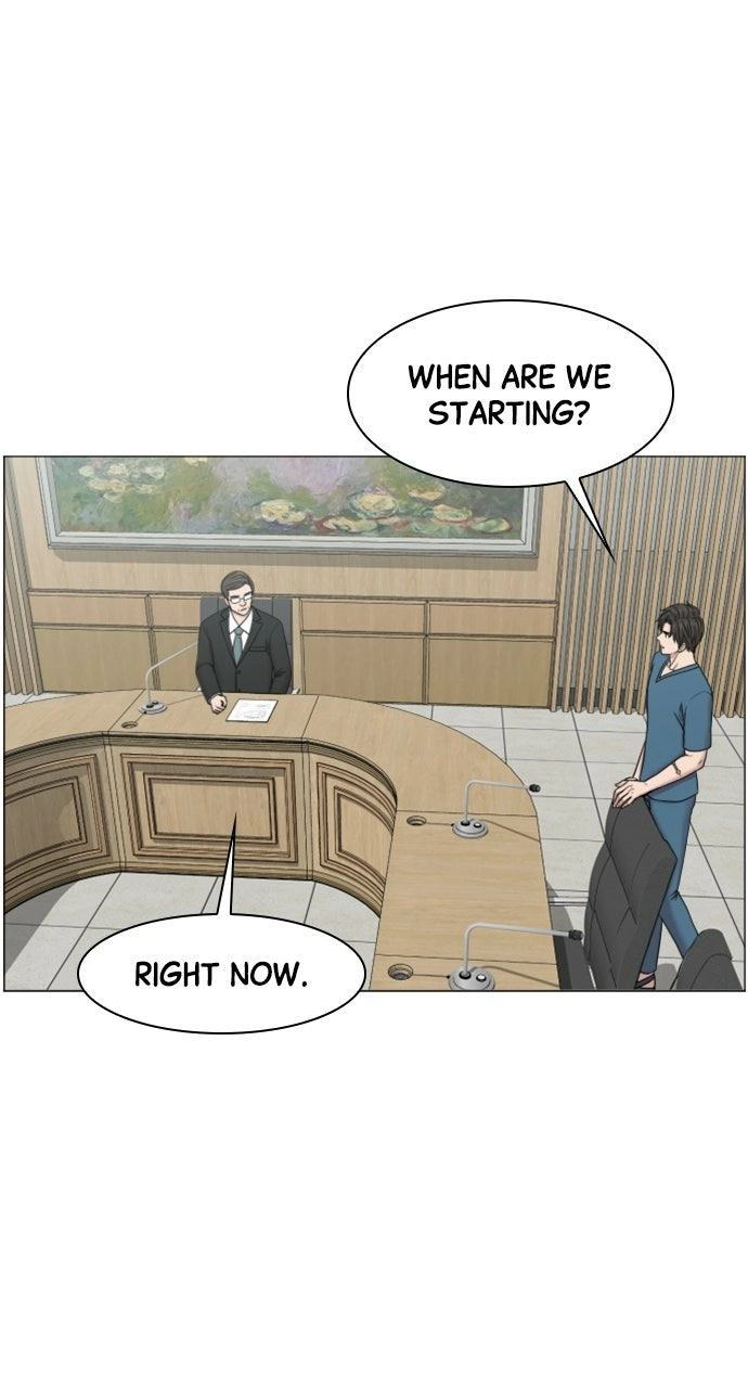 Trauma Center: Golden Hour Chapter 48 page 23 - 