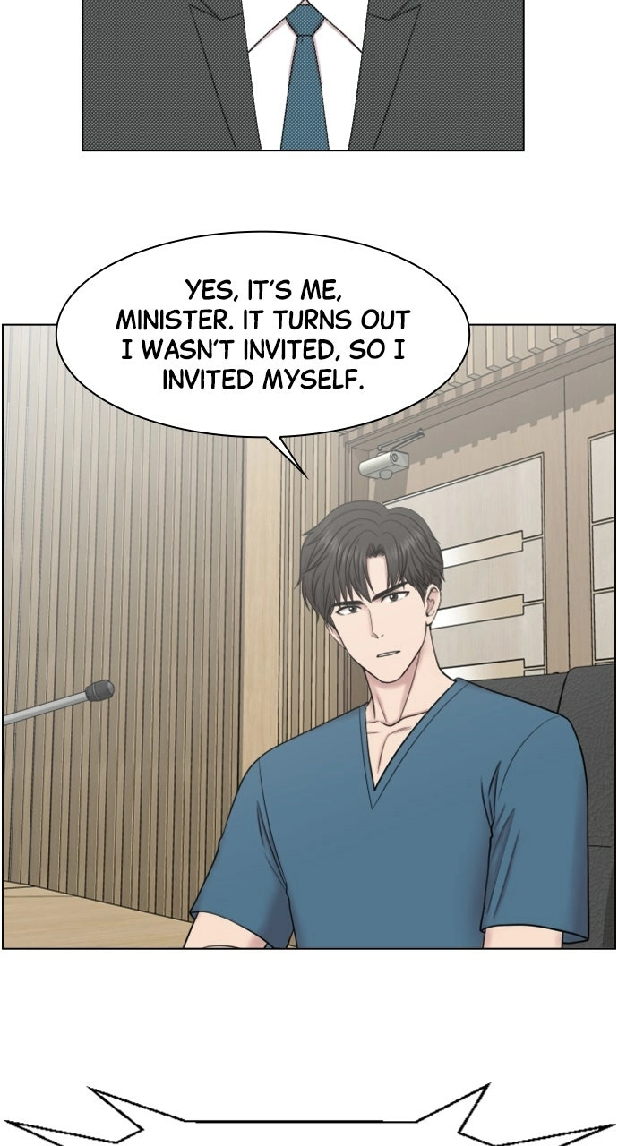 Trauma Center: Golden Hour Chapter 48 page 25 - 