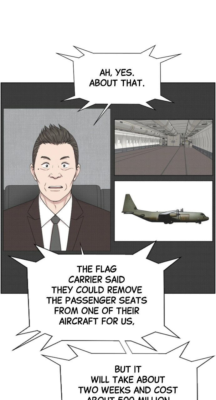 Trauma Center: Golden Hour Chapter 48 page 27 - 