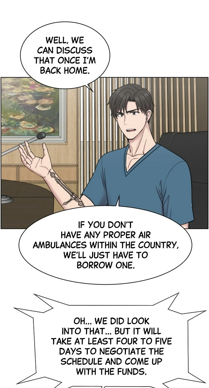 Trauma Center: Golden Hour Chapter 48 page 33 - 