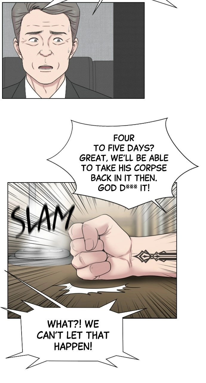 Trauma Center: Golden Hour Chapter 48 page 34 - 