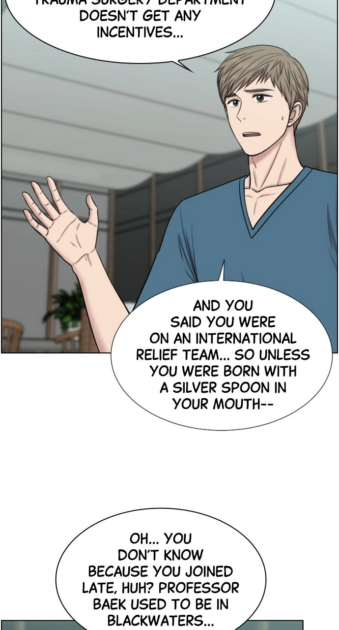 Trauma Center: Golden Hour Chapter 48 page 42 - 