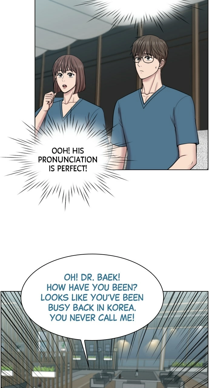 Trauma Center: Golden Hour Chapter 48 page 48 - 