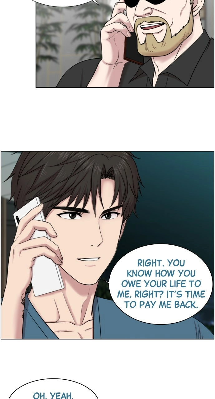 Trauma Center: Golden Hour Chapter 48 page 50 - 