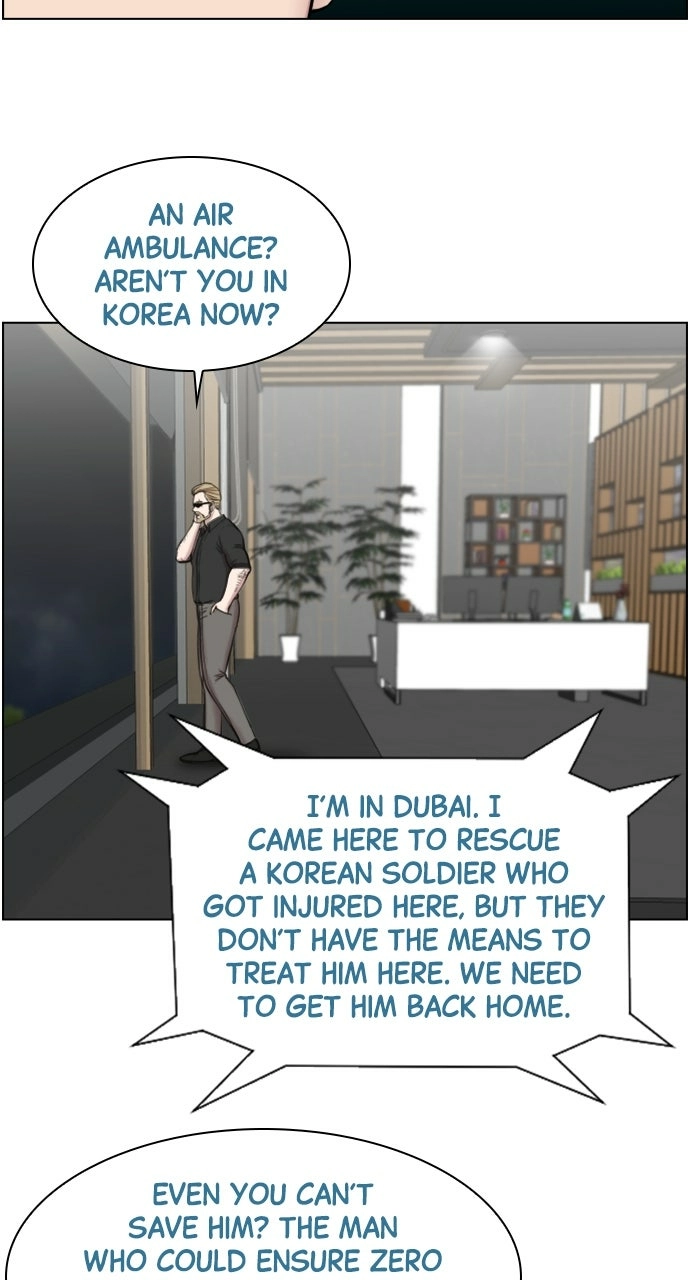 Trauma Center: Golden Hour Chapter 48 page 54 - 
