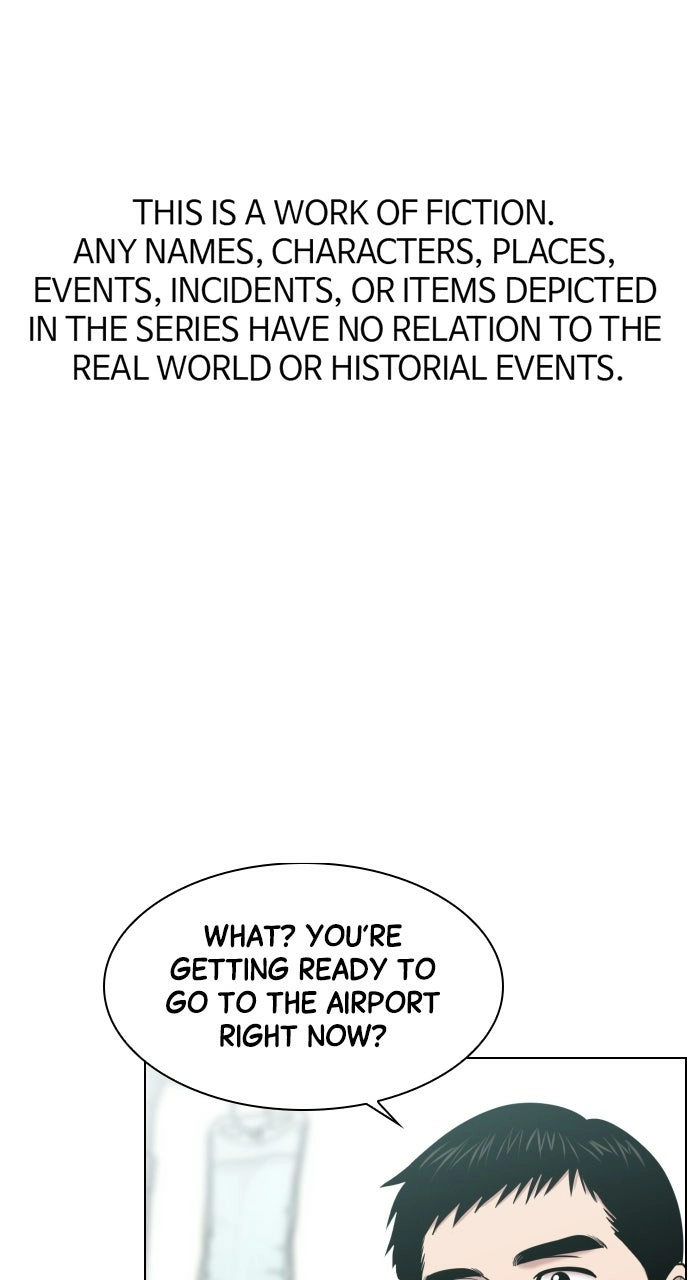 Trauma Center: Golden Hour Chapter 49 page 1 - 