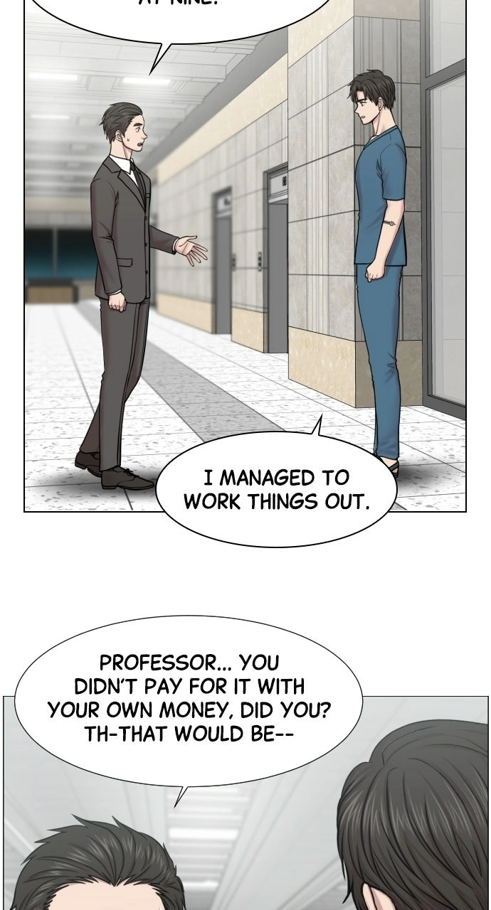 Trauma Center: Golden Hour Chapter 49 page 12 - 