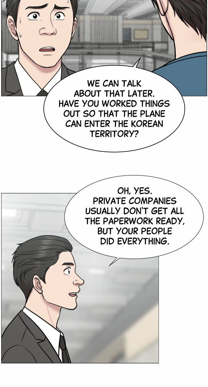 Trauma Center: Golden Hour Chapter 49 page 13 - 