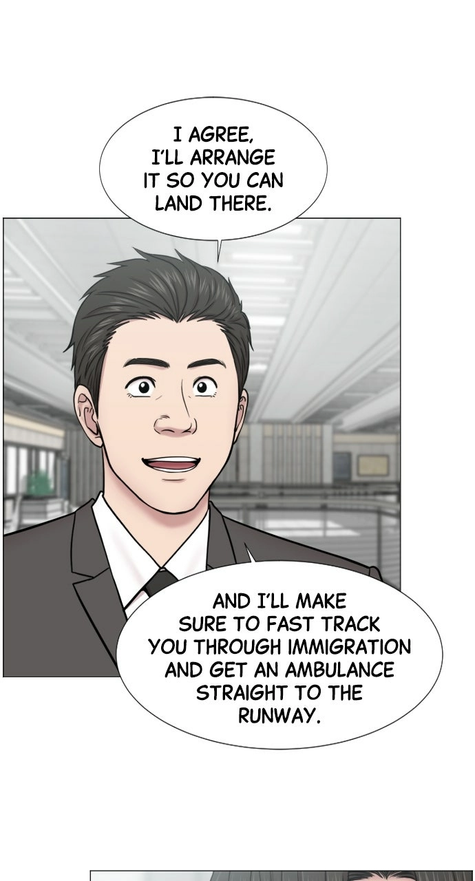 Trauma Center: Golden Hour Chapter 49 page 15 - 