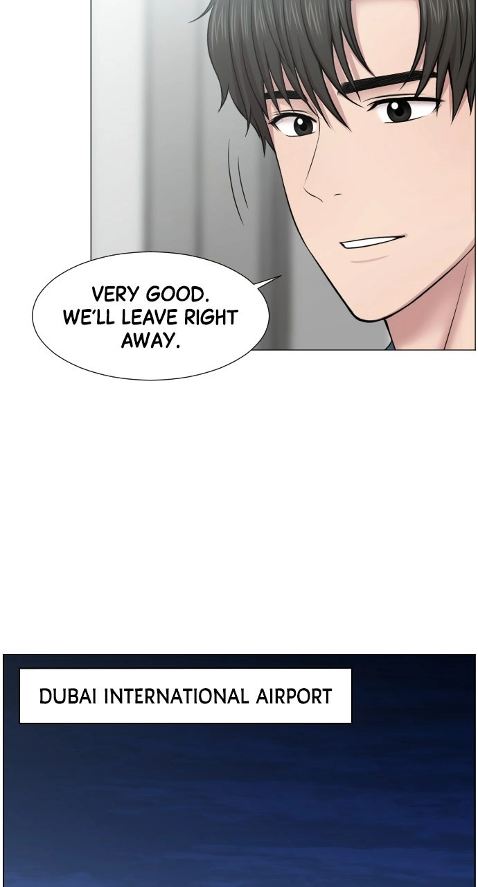 Trauma Center: Golden Hour Chapter 49 page 16 - 