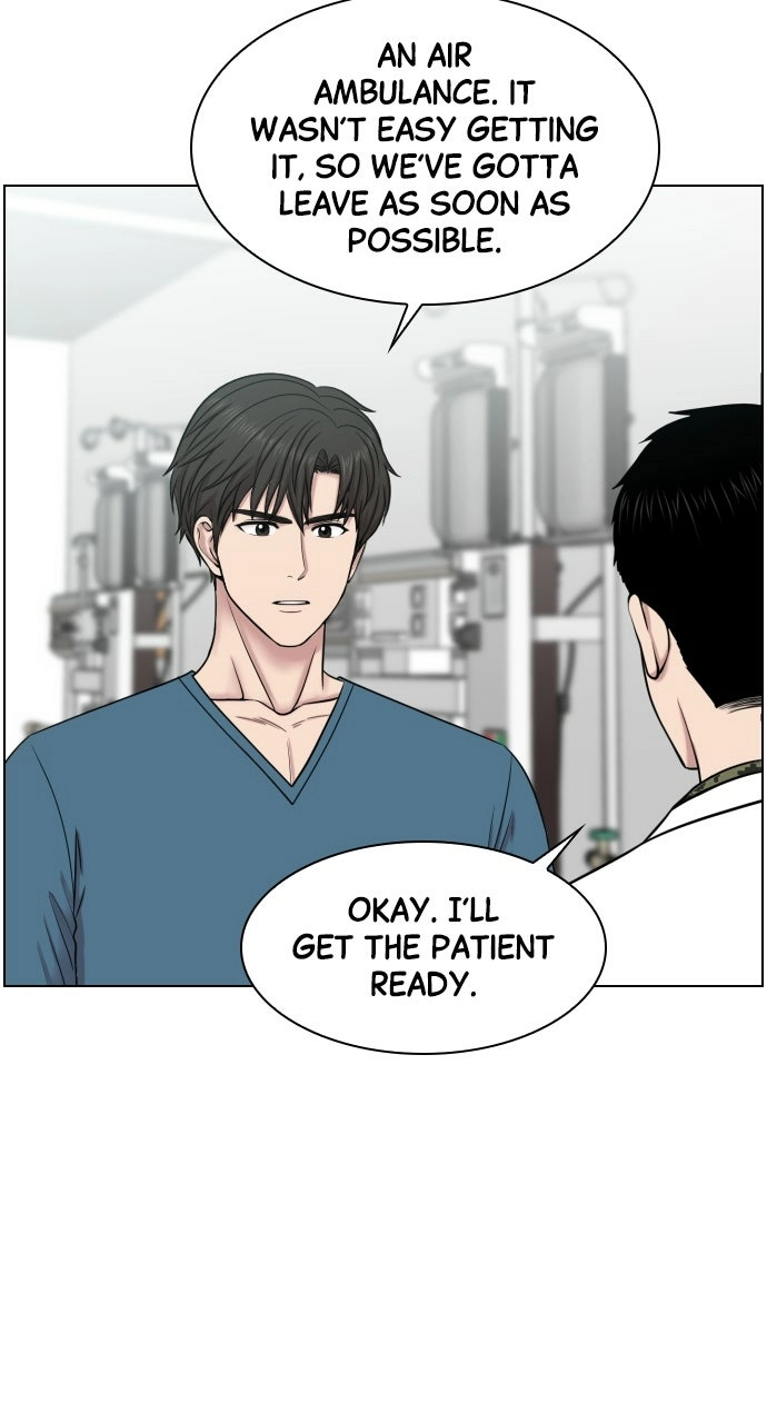 Trauma Center: Golden Hour Chapter 49 page 3 - 