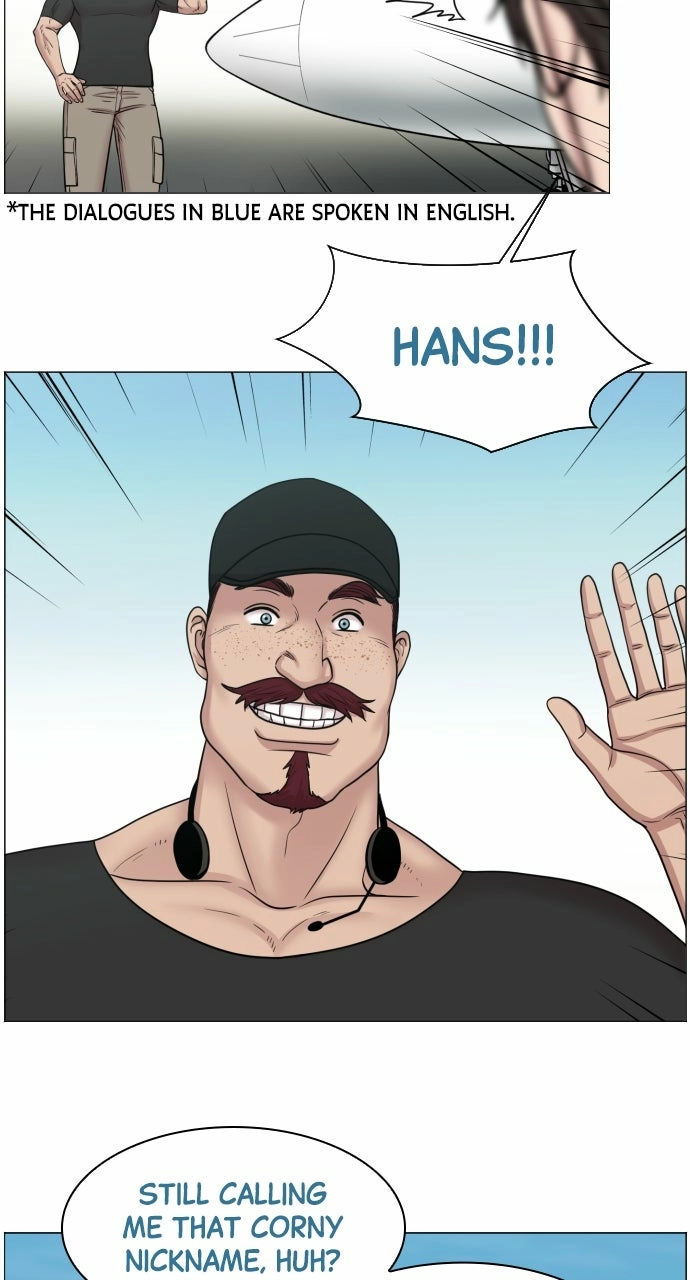 Trauma Center: Golden Hour Chapter 49 page 22 - 