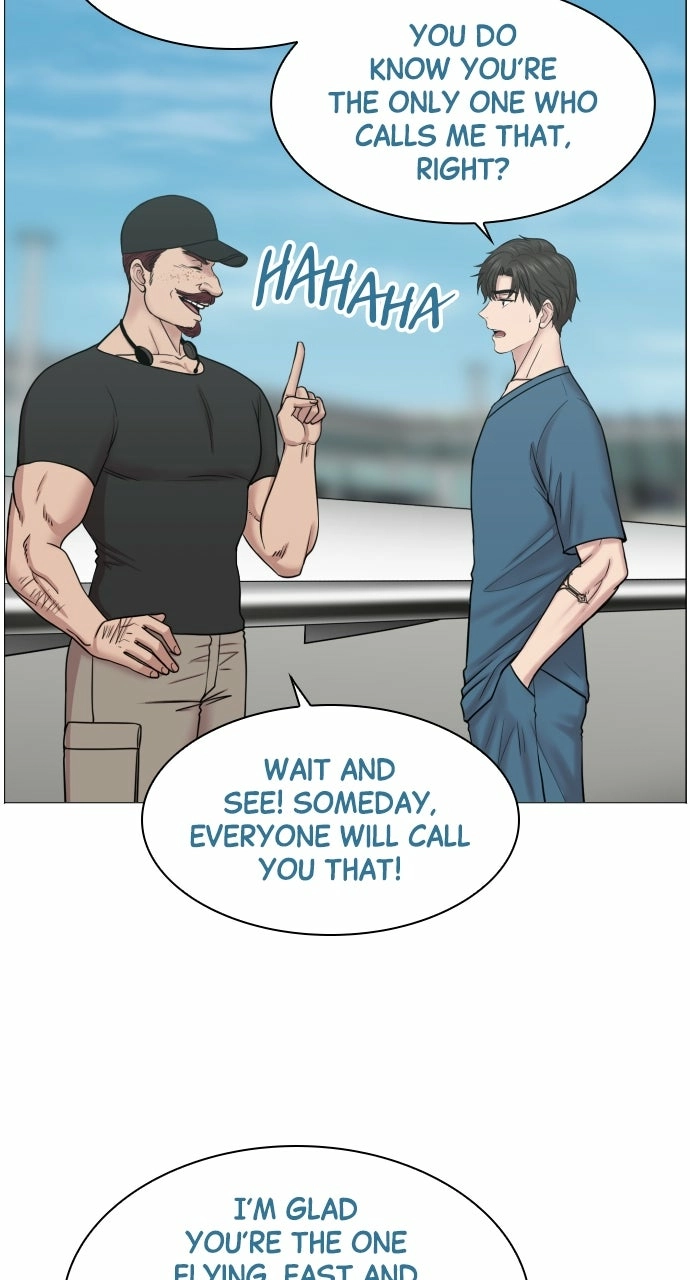 Trauma Center: Golden Hour Chapter 49 page 23 - 