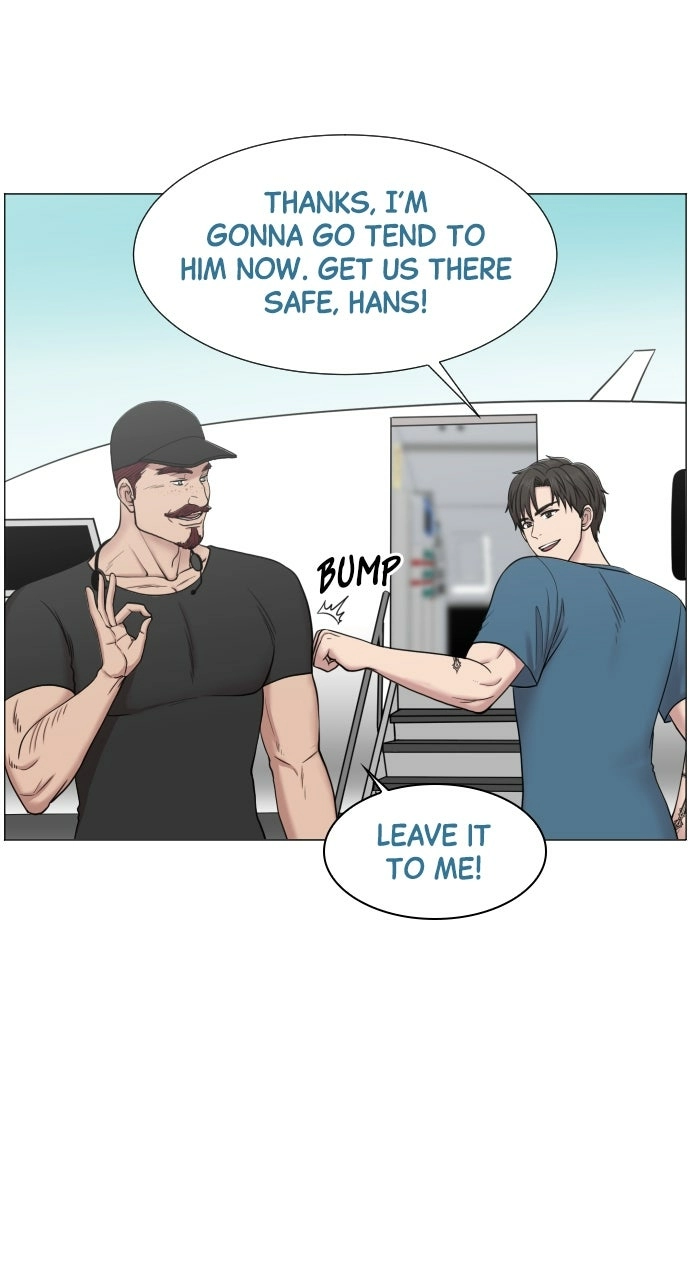 Trauma Center: Golden Hour Chapter 49 page 25 - 