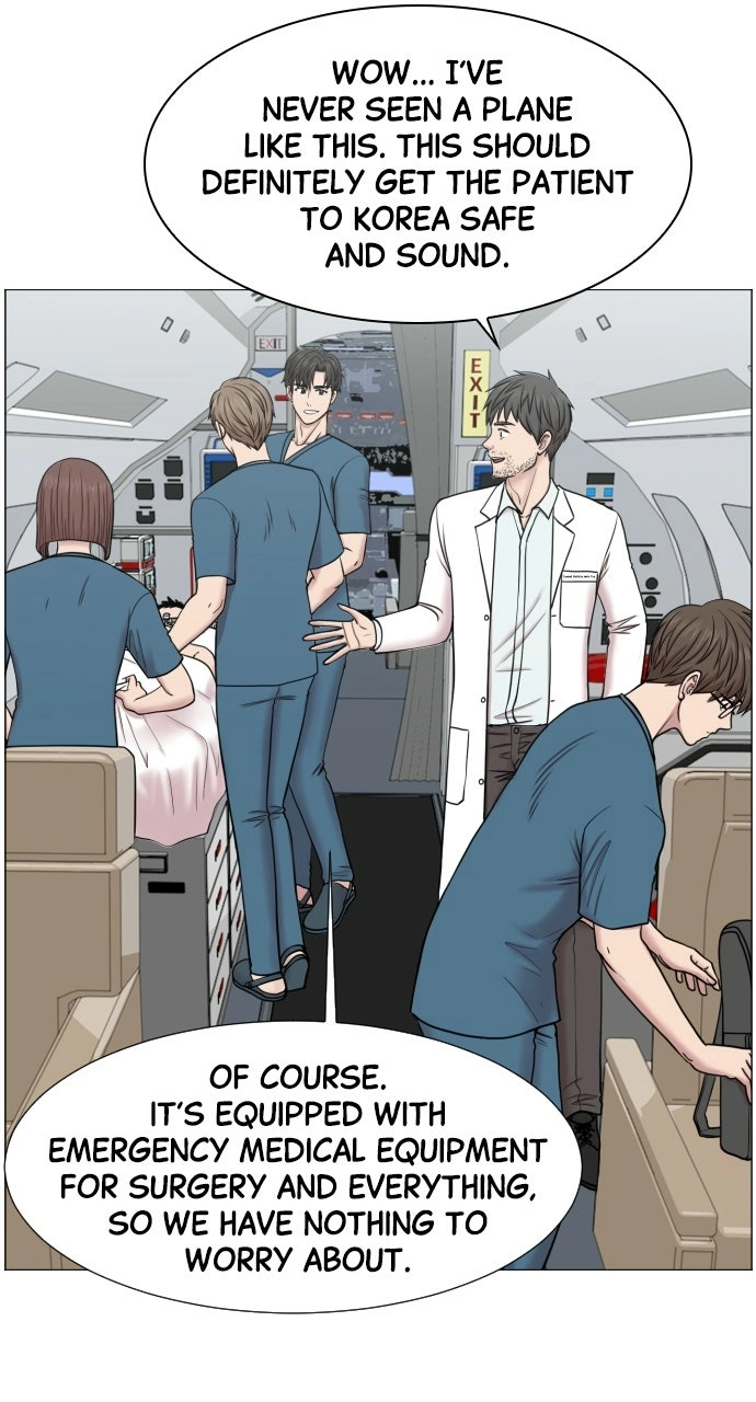 Trauma Center: Golden Hour Chapter 49 page 26 - 