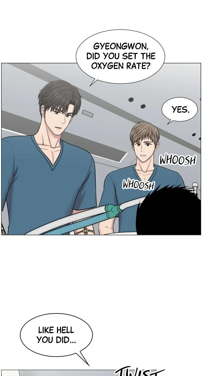 Trauma Center: Golden Hour Chapter 49 page 27 - 