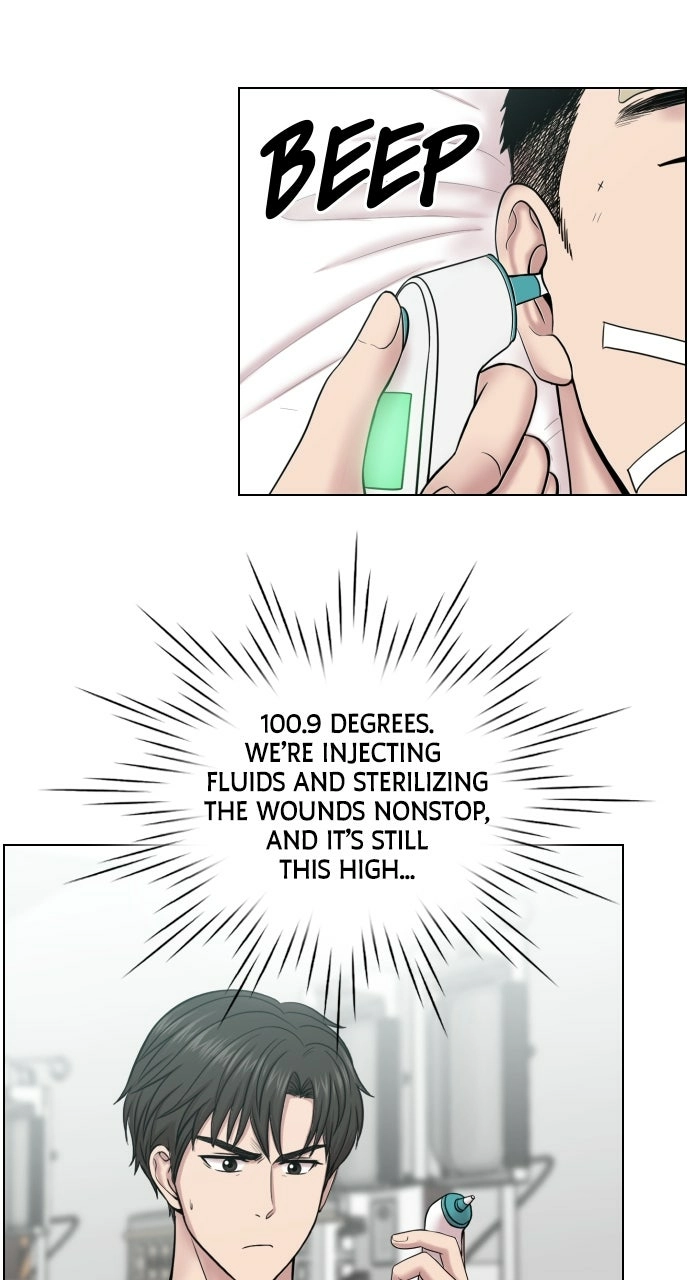 Trauma Center: Golden Hour Chapter 49 page 4 - 