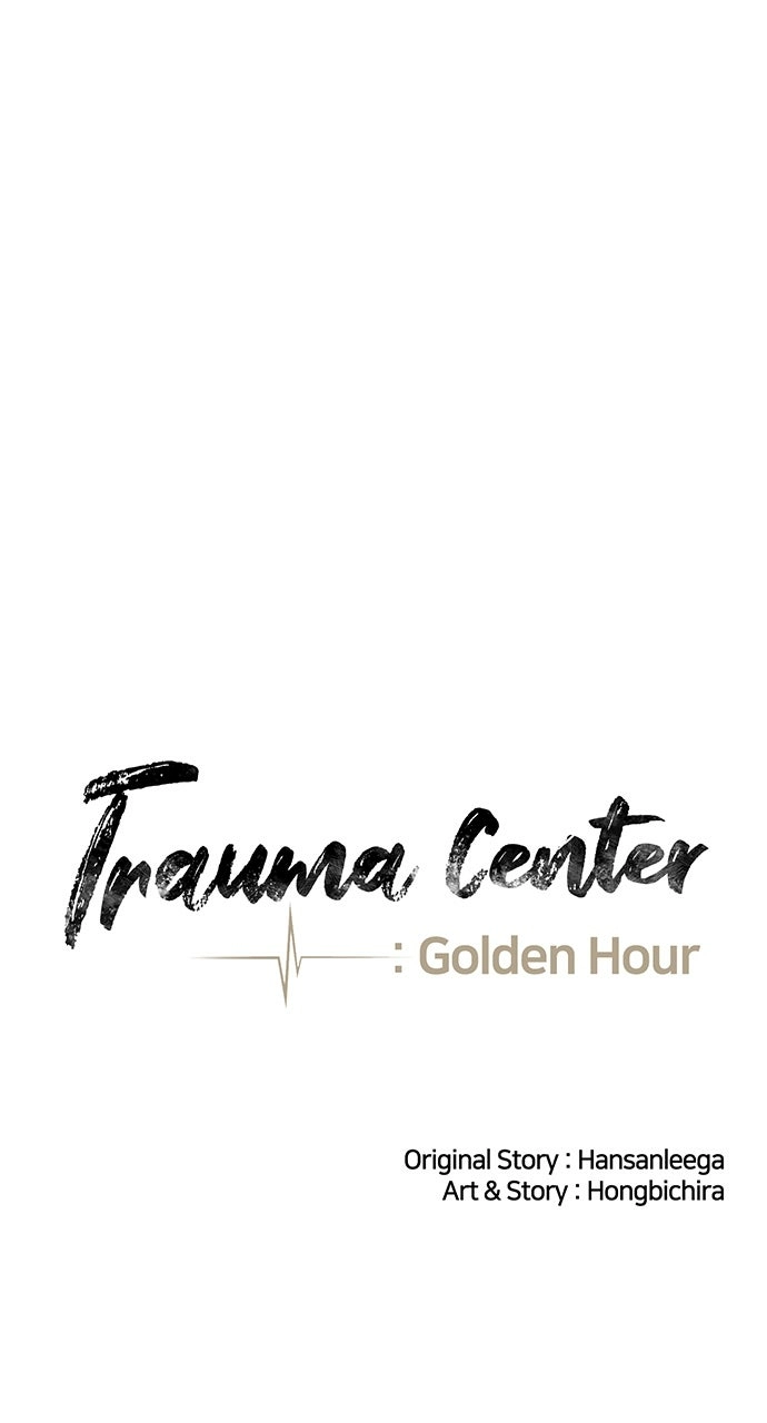 Trauma Center: Golden Hour Chapter 49 page 35 - 