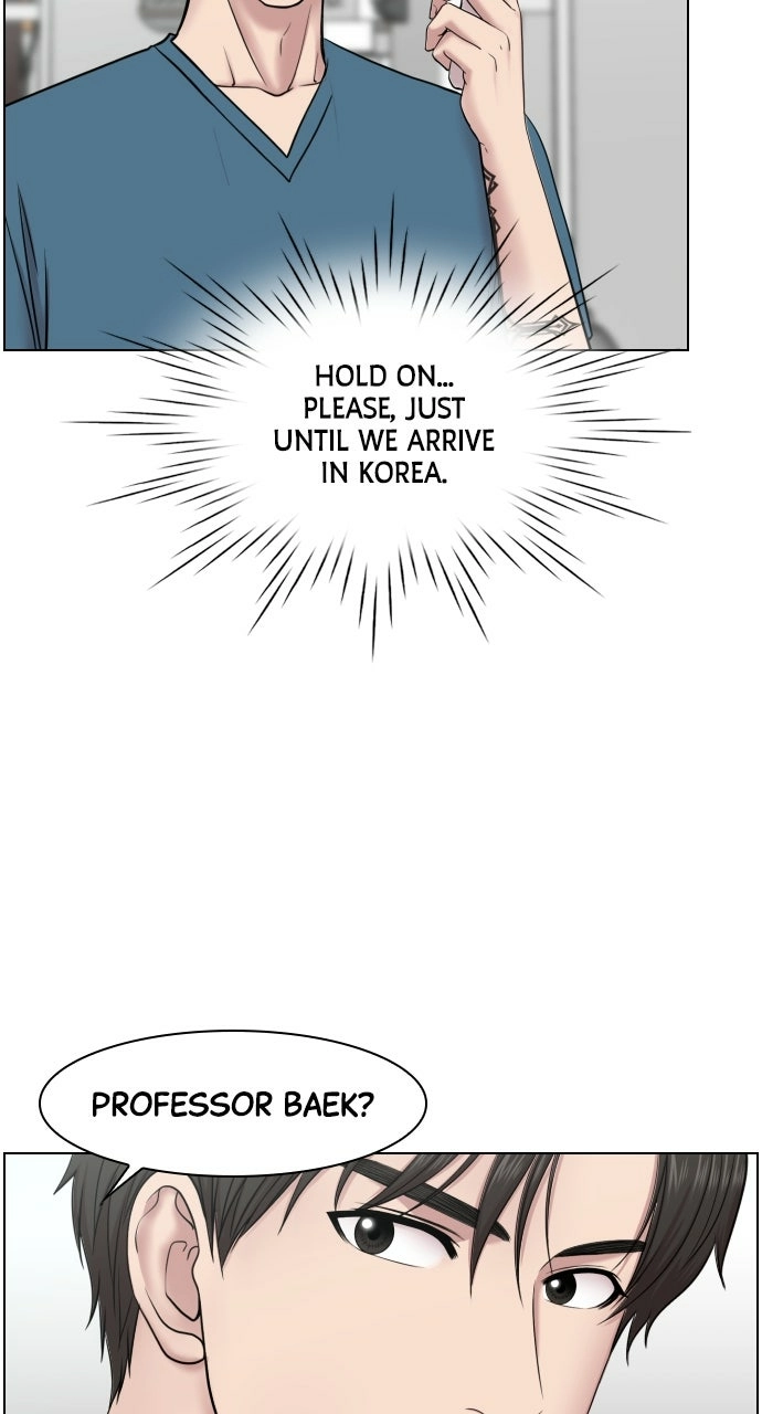 Trauma Center: Golden Hour Chapter 49 page 5 - 