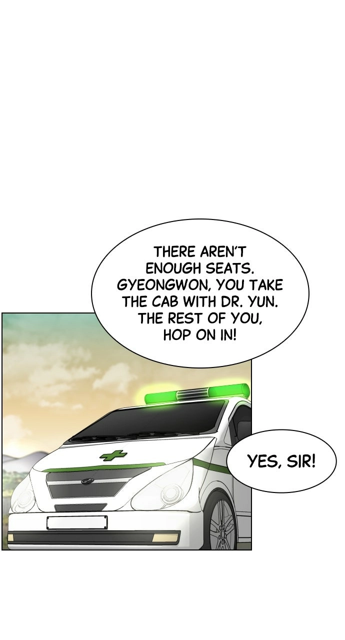 Trauma Center: Golden Hour Chapter 49 page 47 - 