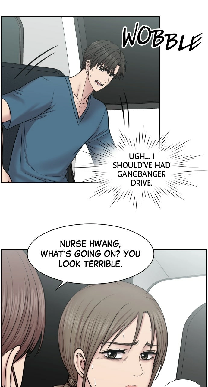 Trauma Center: Golden Hour Chapter 49 page 49 - 