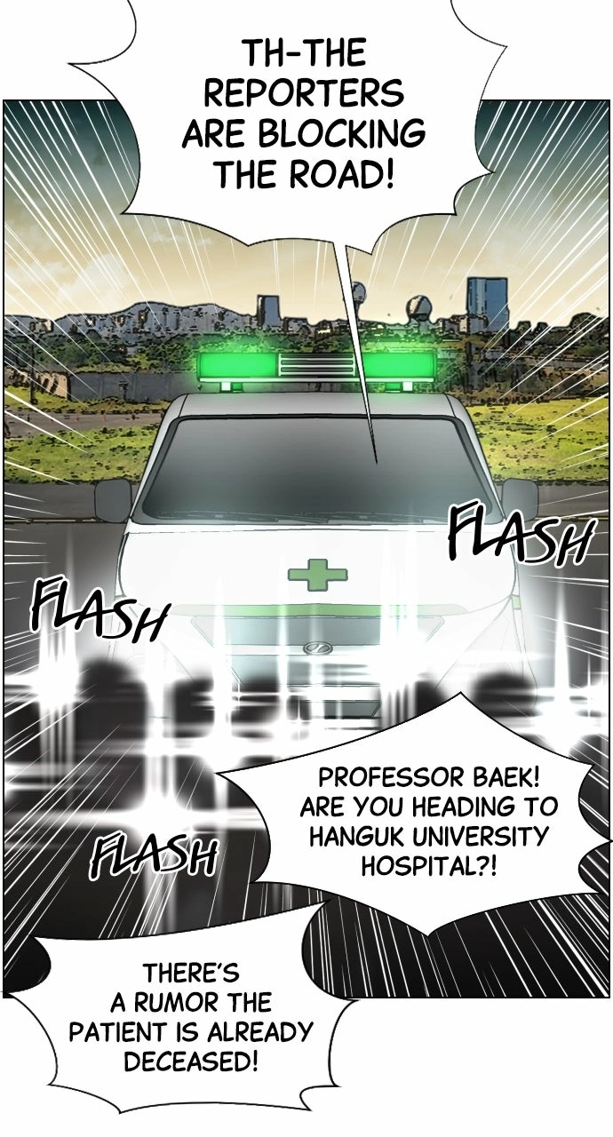 Trauma Center: Golden Hour Chapter 49 page 53 - 