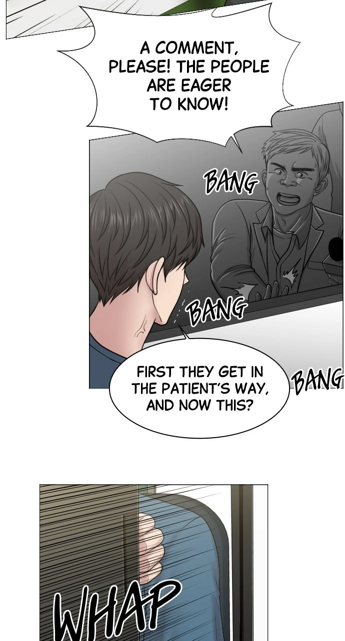 Trauma Center: Golden Hour Chapter 49 page 58 - 