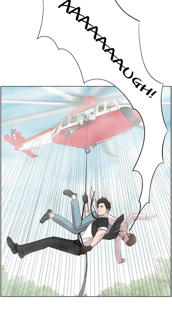 Trauma Center: Golden Hour Chapter 5 page 2 - 