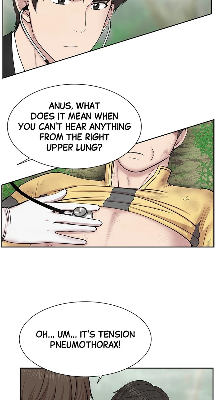 Trauma Center: Golden Hour Chapter 5 page 13 - 