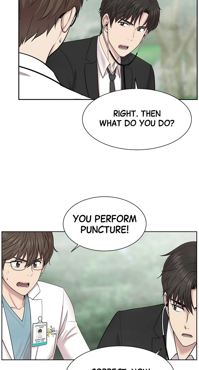 Trauma Center: Golden Hour Chapter 5 page 14 - 
