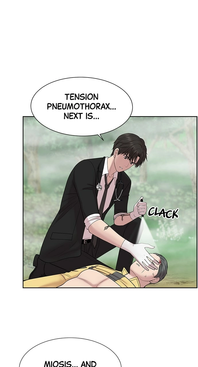 Trauma Center: Golden Hour Chapter 5 page 16 - 