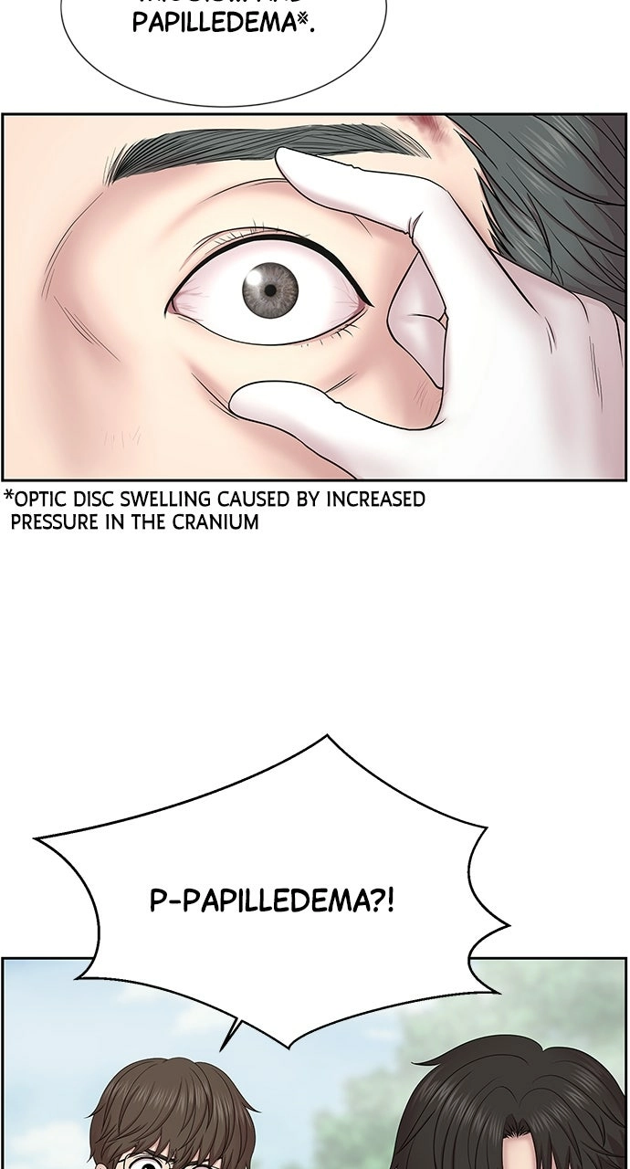 Trauma Center: Golden Hour Chapter 5 page 17 - 