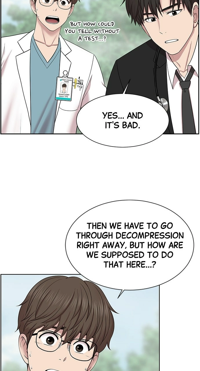 Trauma Center: Golden Hour Chapter 5 page 18 - 
