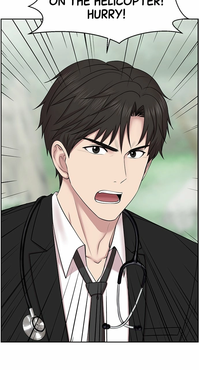 Trauma Center: Golden Hour Chapter 5 page 20 - 