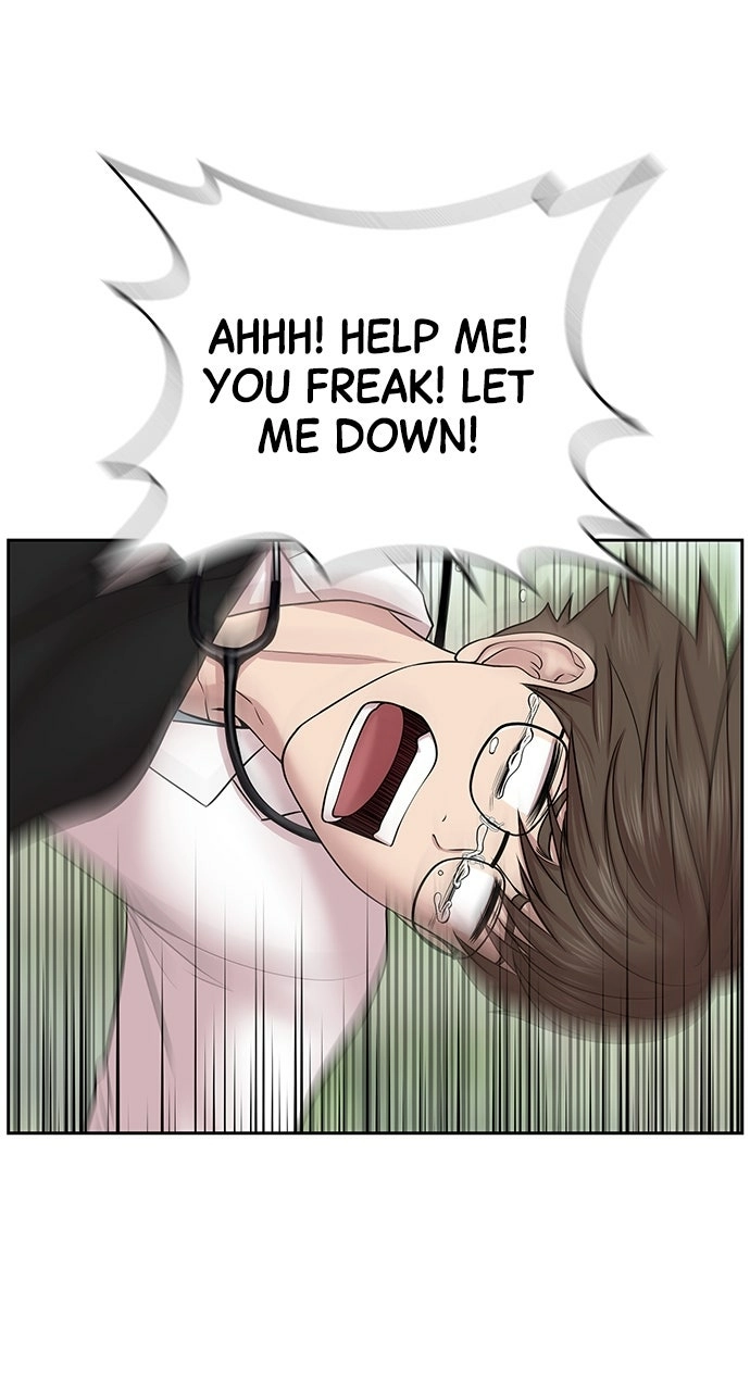 Trauma Center: Golden Hour Chapter 5 page 3 - 
