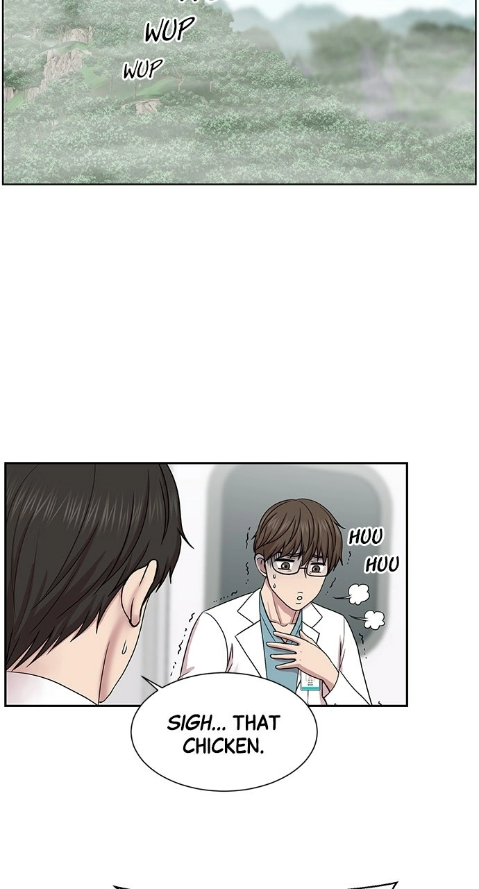 Trauma Center: Golden Hour Chapter 5 page 24 - 