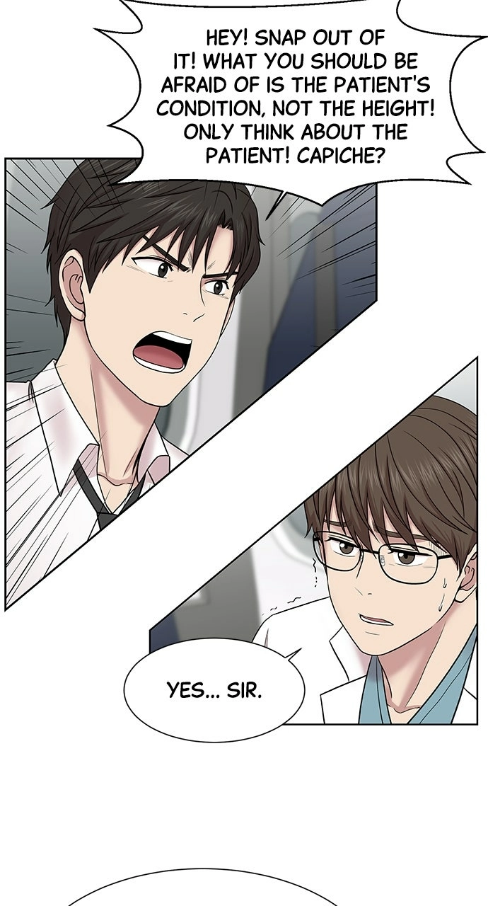 Trauma Center: Golden Hour Chapter 5 page 25 - 