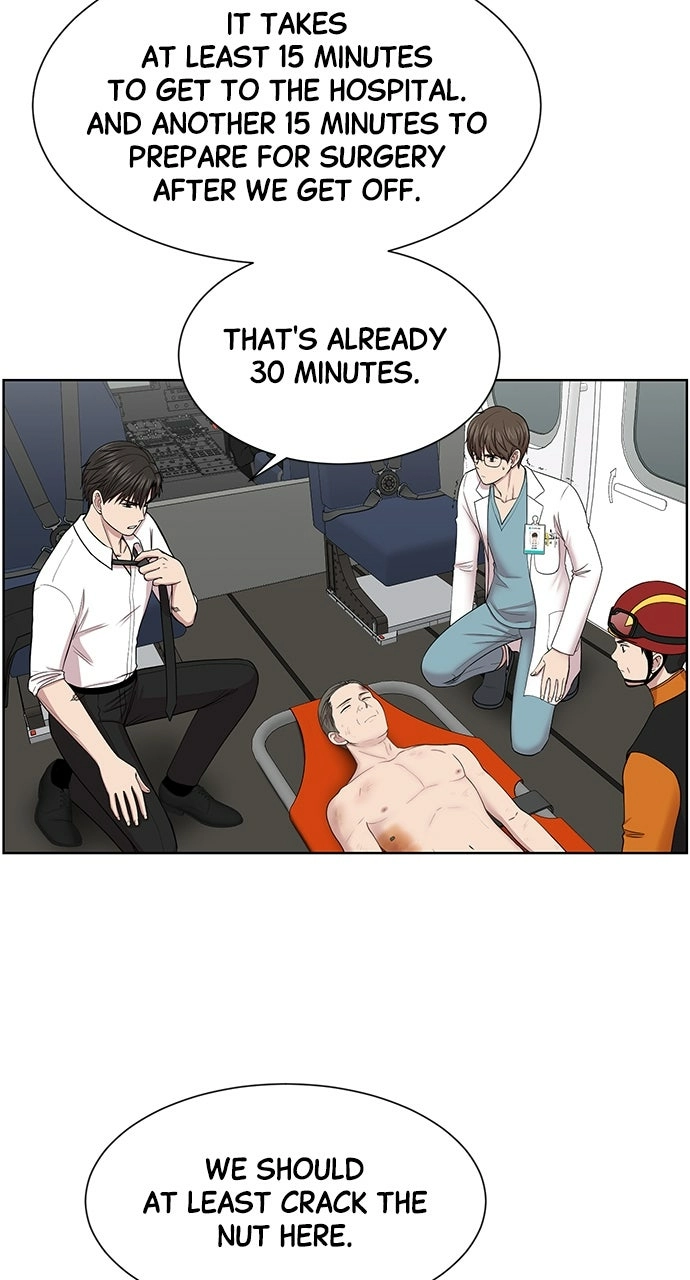 Trauma Center: Golden Hour Chapter 5 page 26 - 