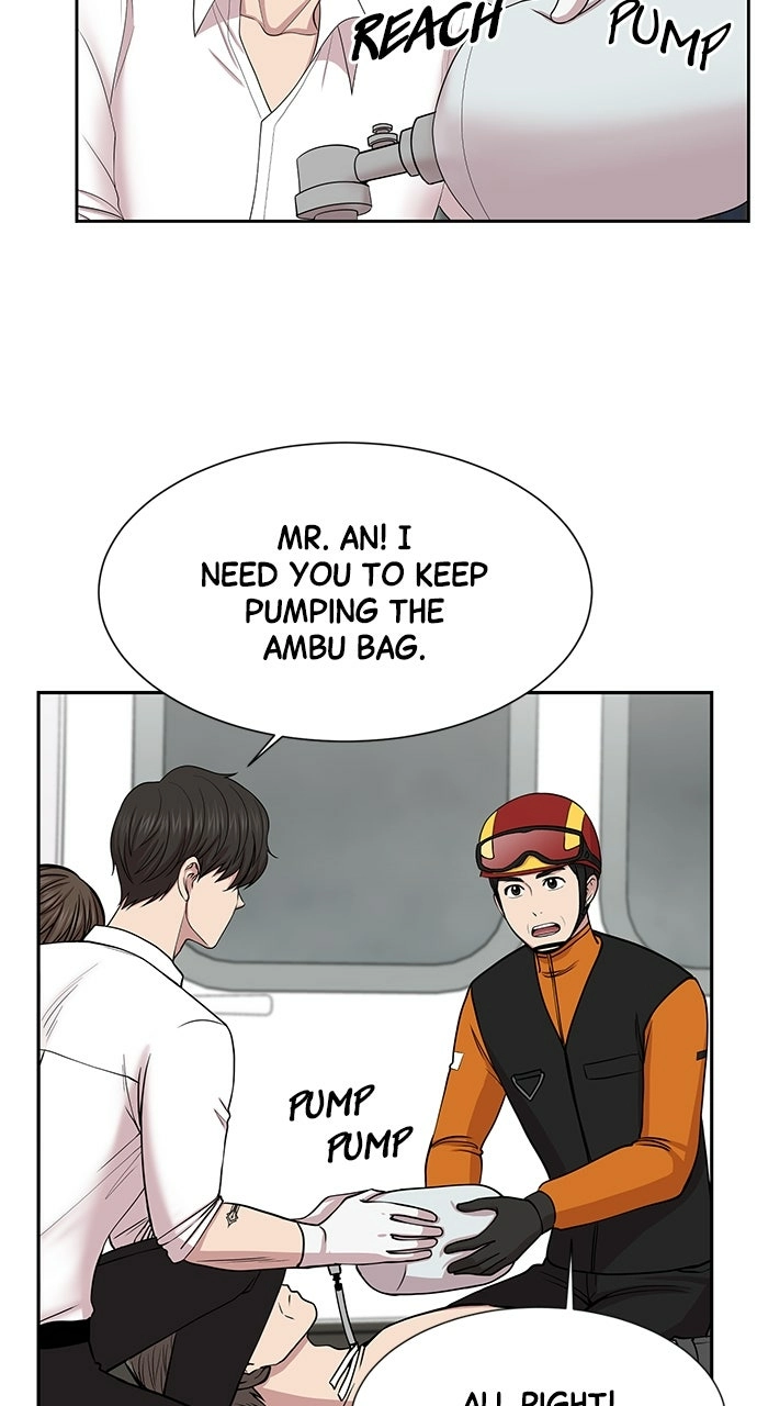 Trauma Center: Golden Hour Chapter 5 page 30 - 