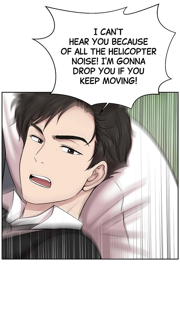 Trauma Center: Golden Hour Chapter 5 page 4 - 