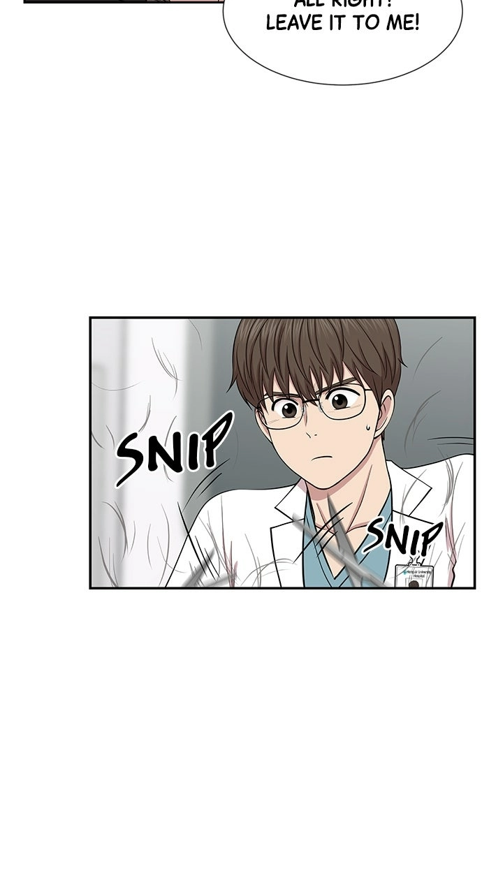 Trauma Center: Golden Hour Chapter 5 page 31 - 