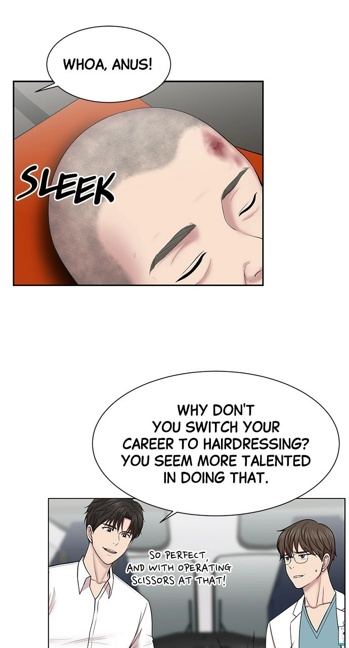 Trauma Center: Golden Hour Chapter 5 page 32 - 