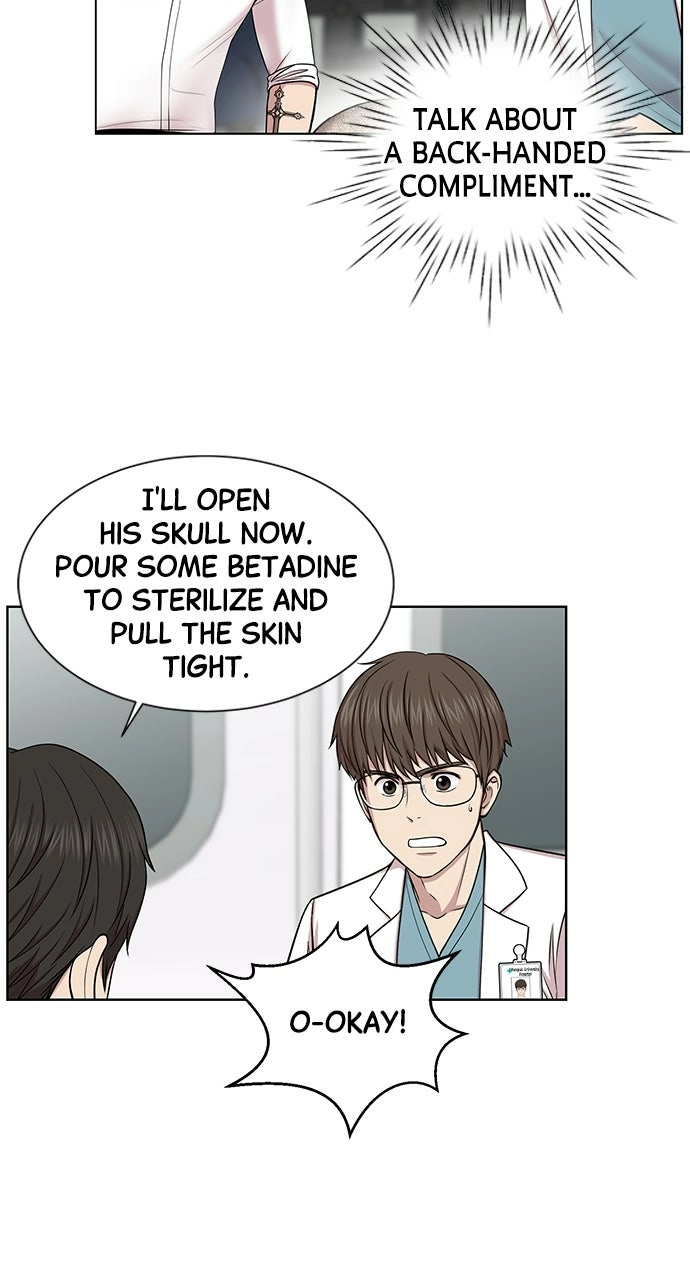 Trauma Center: Golden Hour Chapter 5 page 33 - 