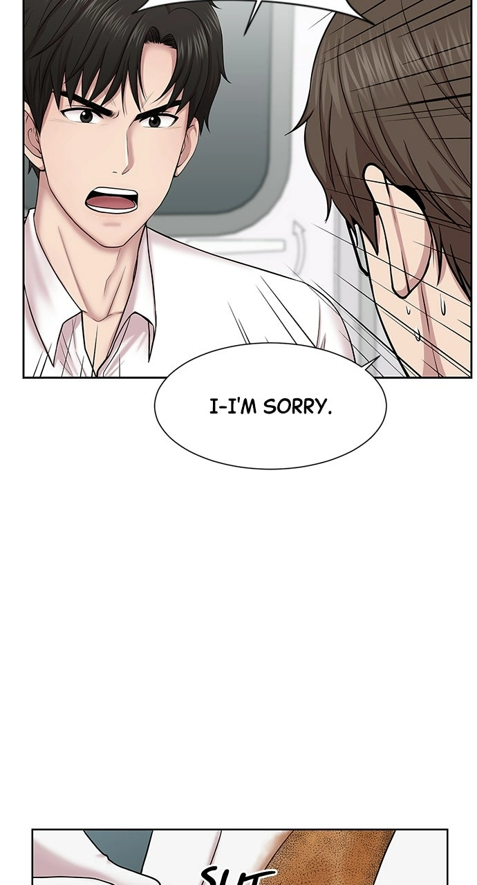 Trauma Center: Golden Hour Chapter 5 page 35 - 