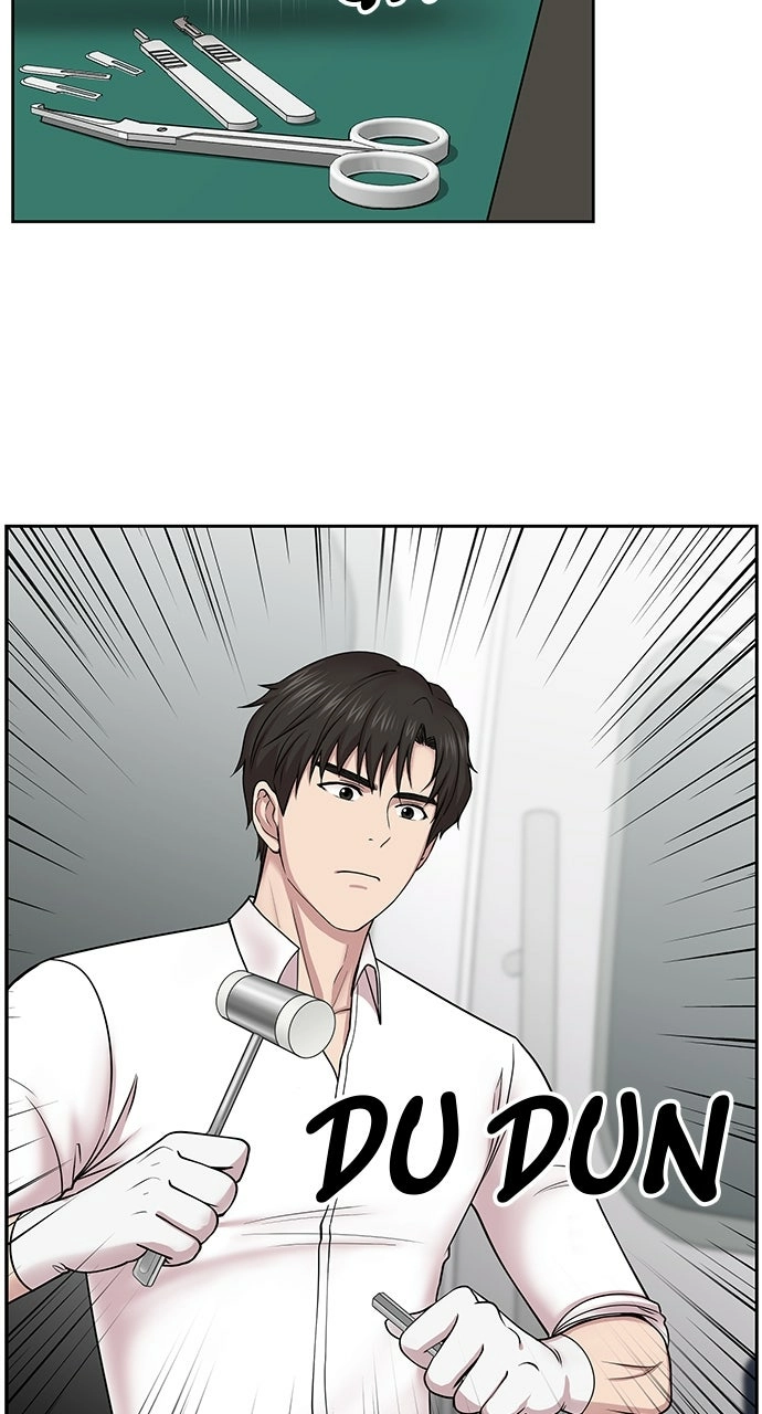 Trauma Center: Golden Hour Chapter 5 page 39 - 
