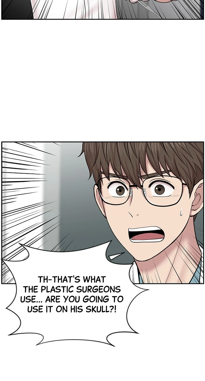 Trauma Center: Golden Hour Chapter 5 page 40 - 
