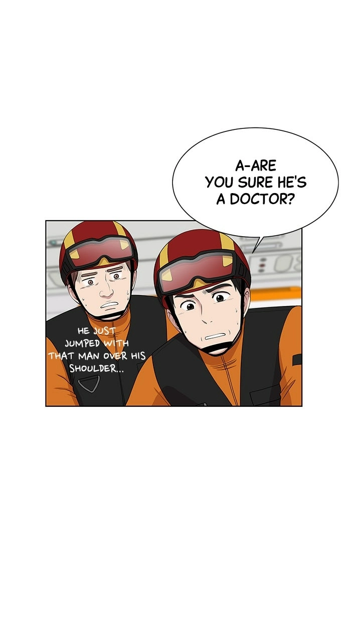 Trauma Center: Golden Hour Chapter 5 page 5 - 