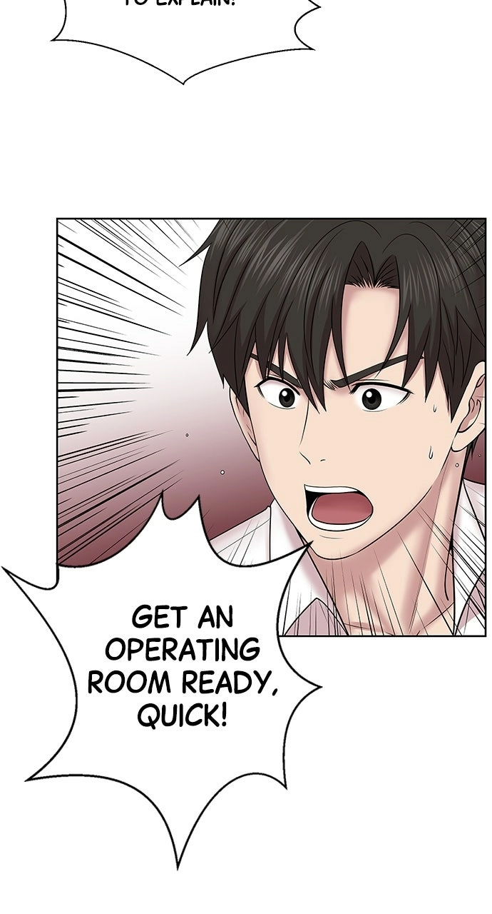 Trauma Center: Golden Hour Chapter 5 page 49 - 