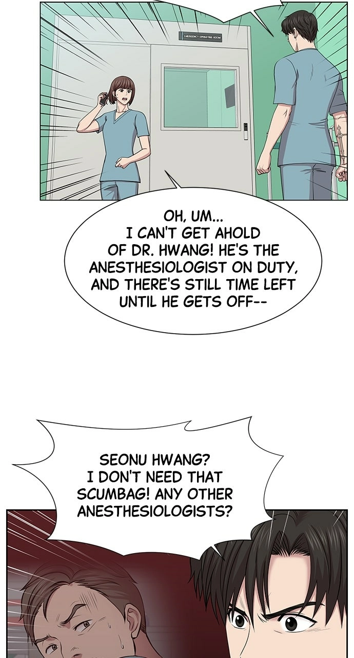Trauma Center: Golden Hour Chapter 5 page 51 - 